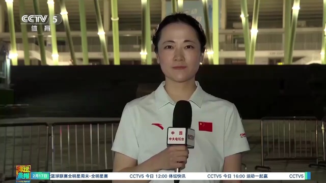 轮比赛集锦