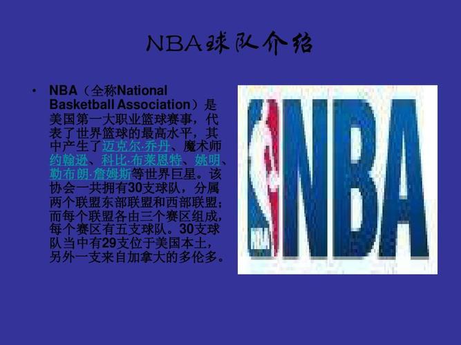 和适应能力