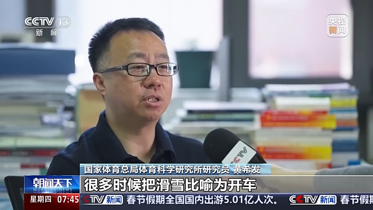 尼昂的这一