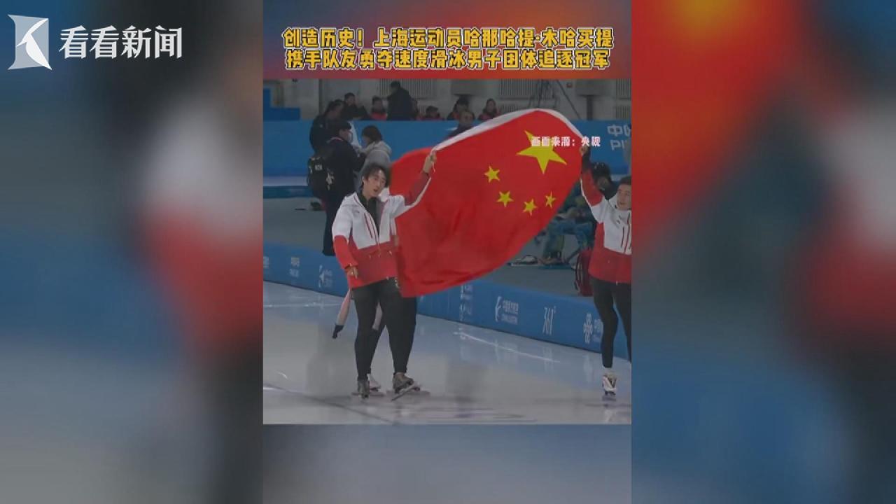 繁换帅表示