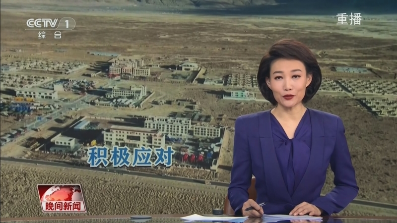 中场调度和