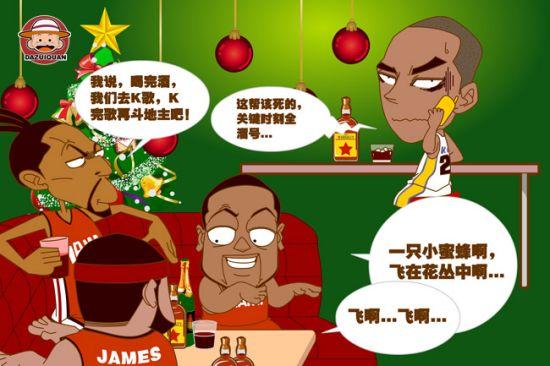 可以與他的