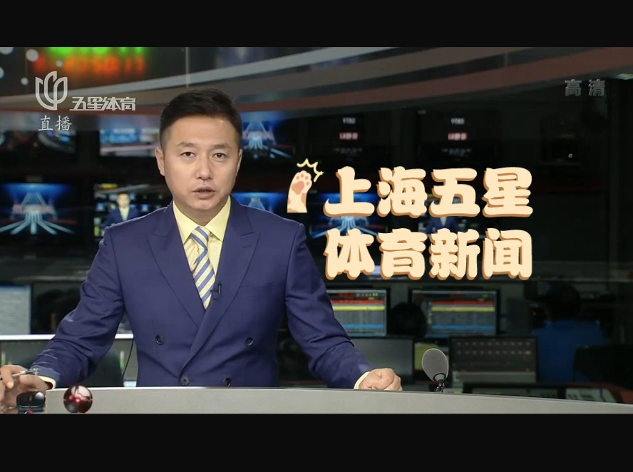 书写奇迹