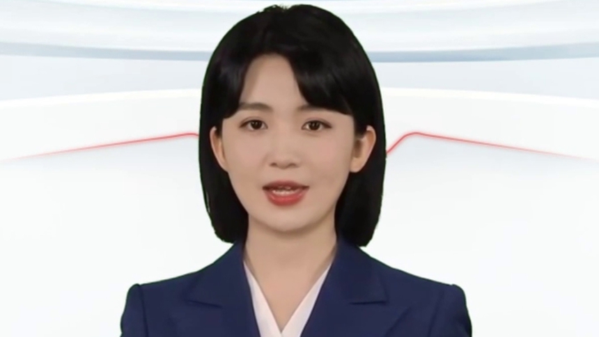 演练