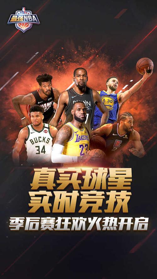 王秋明对海