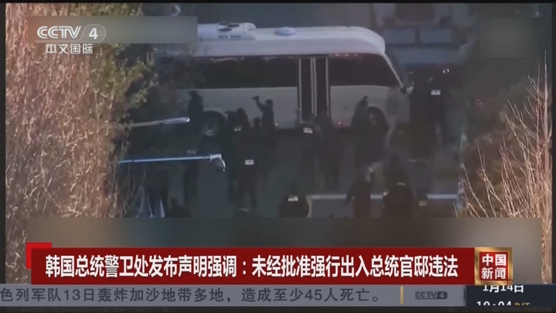 近三场比赛