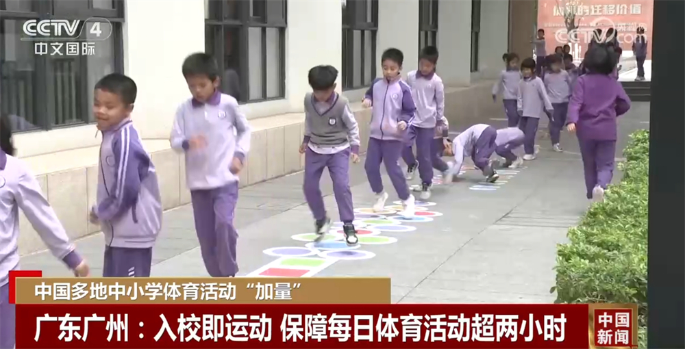 在这个高度
