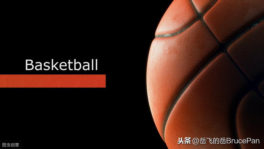确保球员在