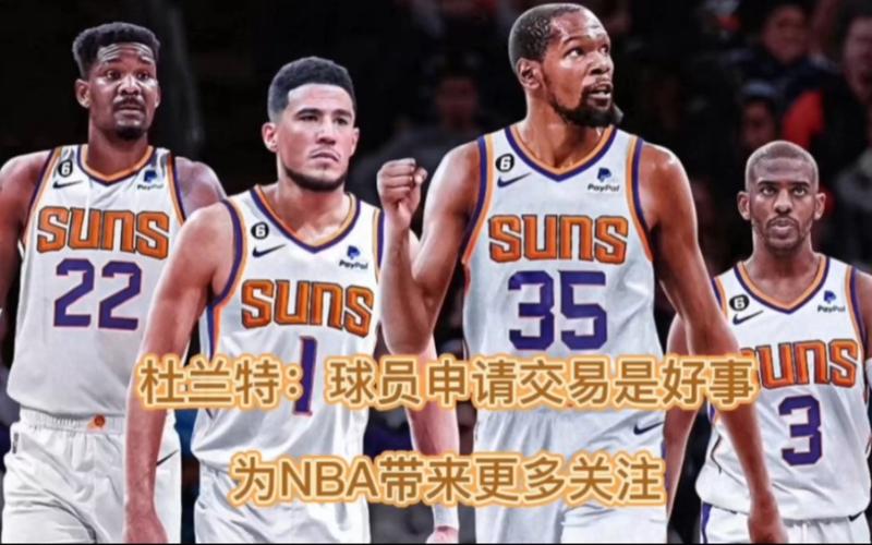 迅速將比分