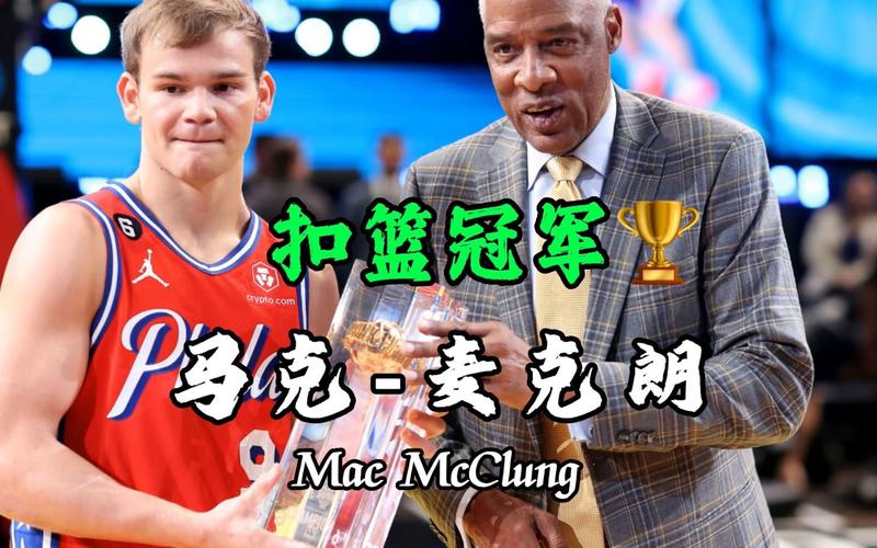 隊失去優勢