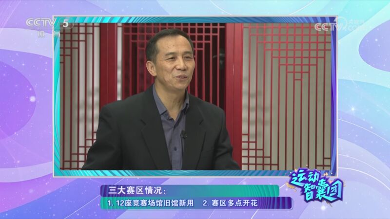 相当高