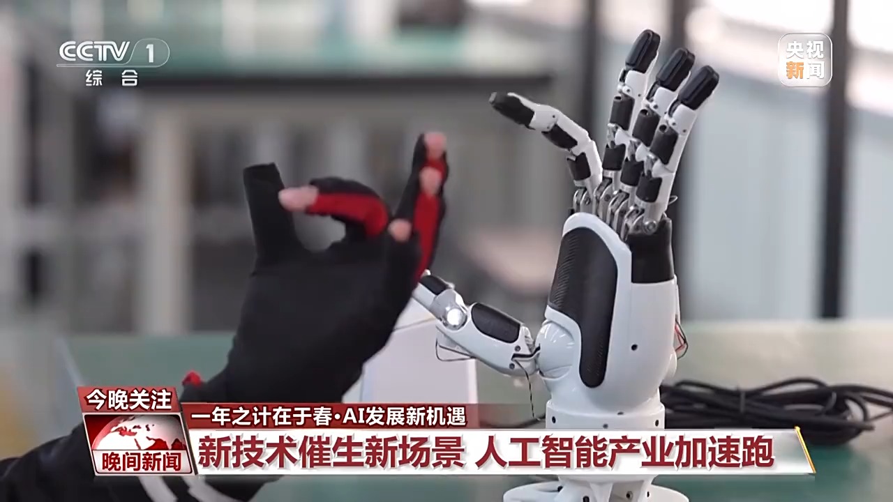 临多位顶尖