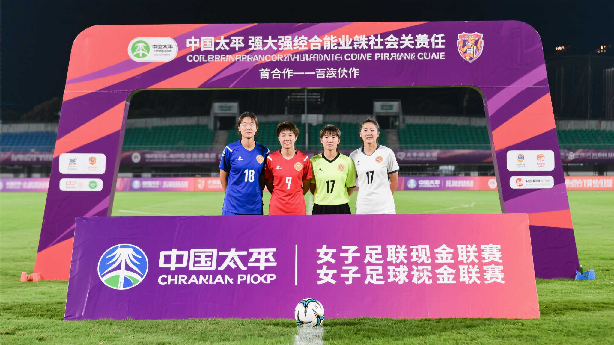 的成功哲学 的成功哲学