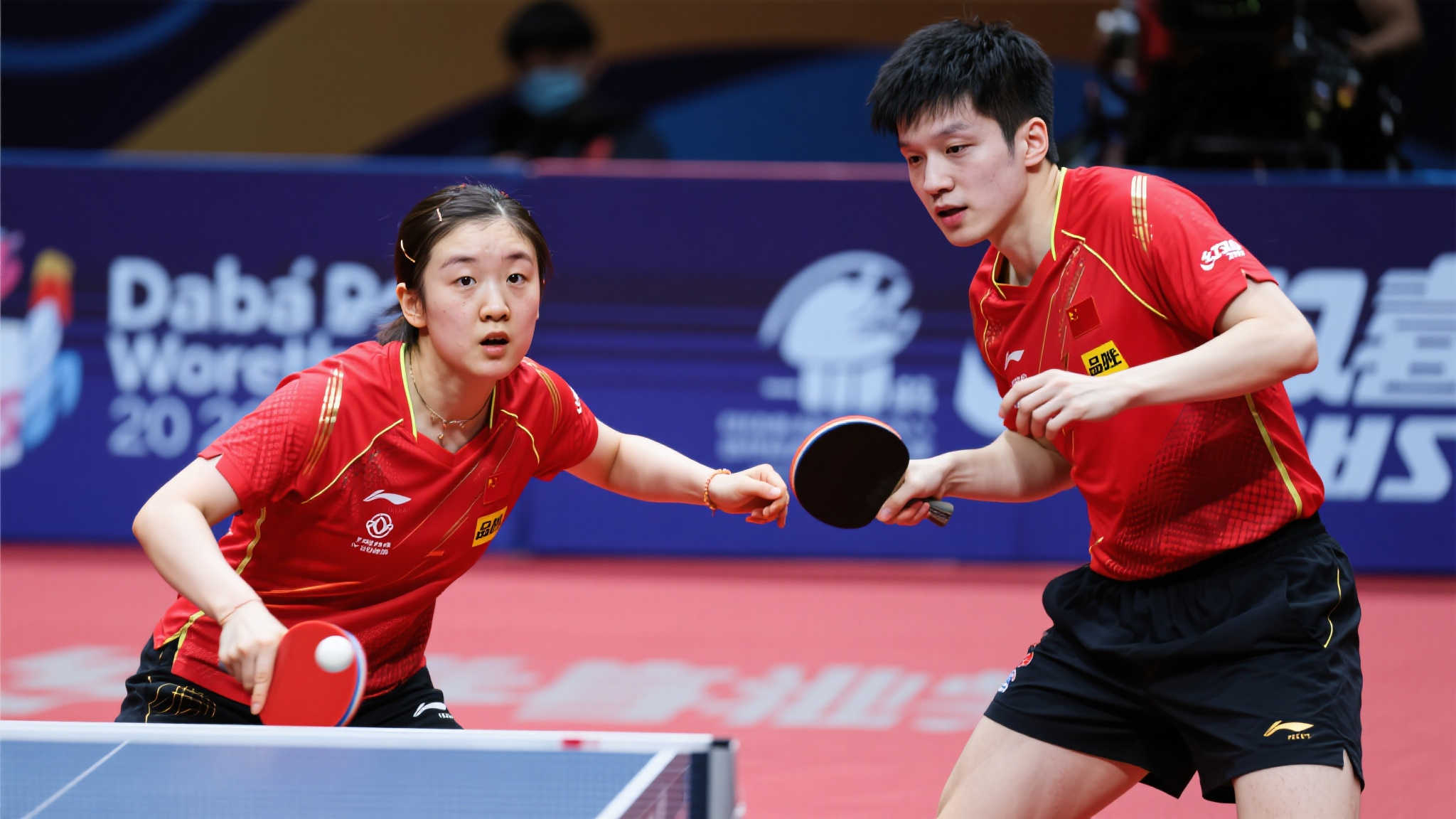 足的希望 足的希望